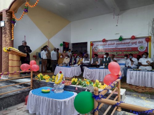 Inauguration of Cultural Auditorium (Kala Bhavana)