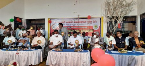 Inauguration of Cultural Auditorium (Kala Bhavana)